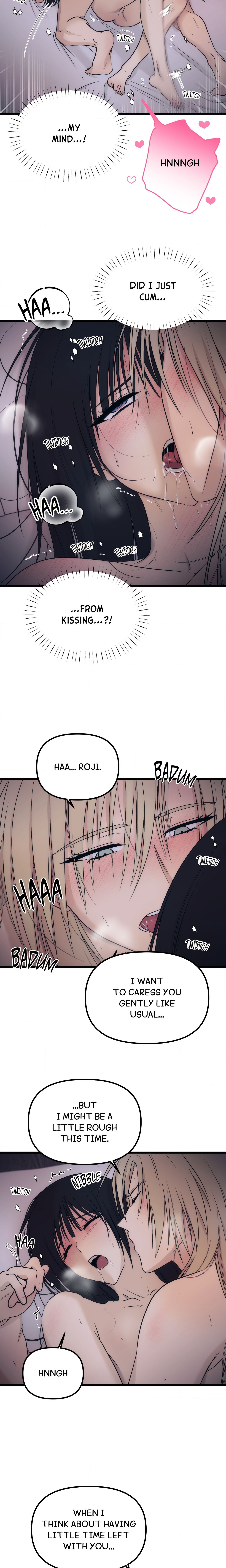 Only to You (Yongnak) (Uncensored) Page 6 - MangaHe