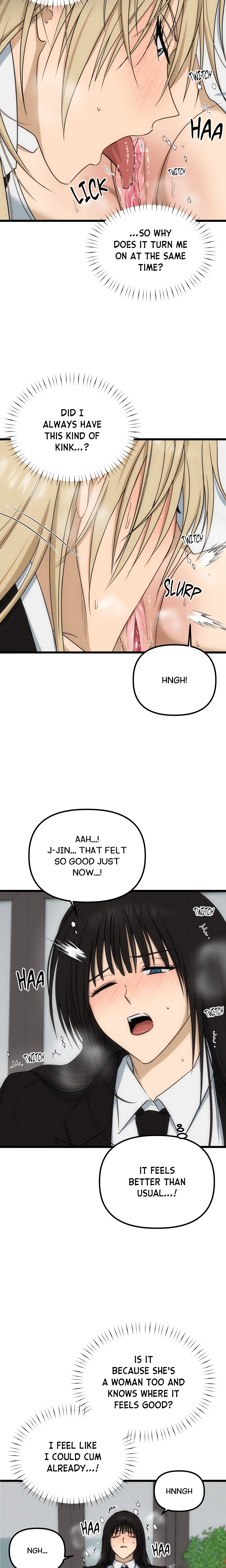 Only to You (Yongnak) (Uncensored) Page 3 - MangaHe
