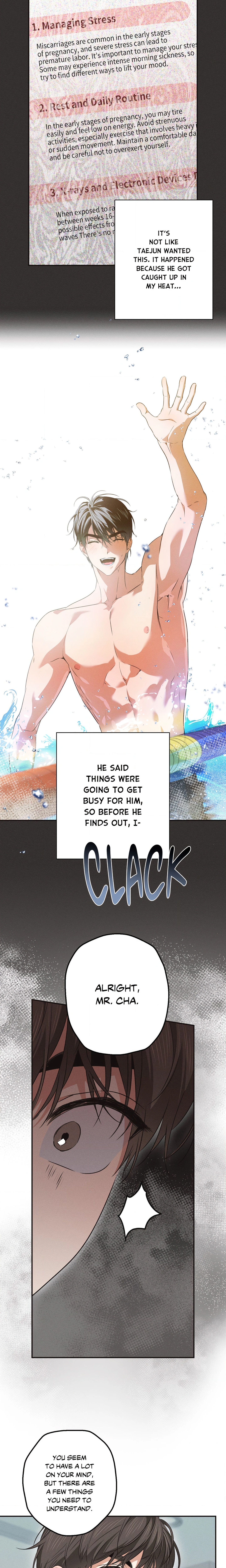 High S Page 7 - MangaHe