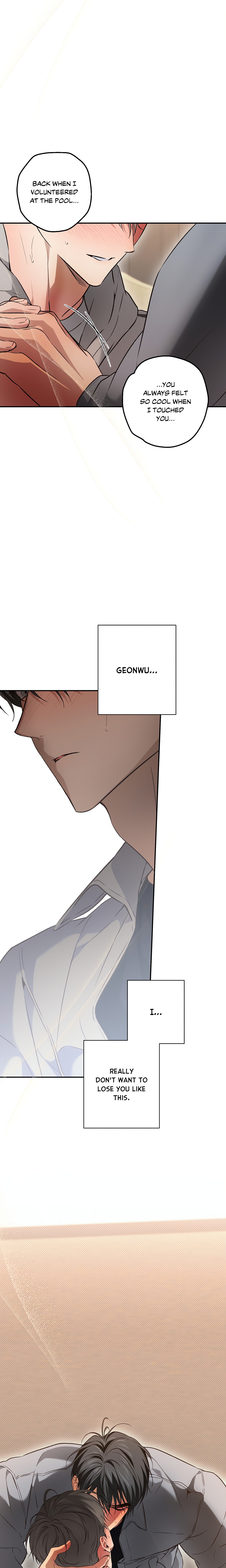 High S Page 7 - MangaHe