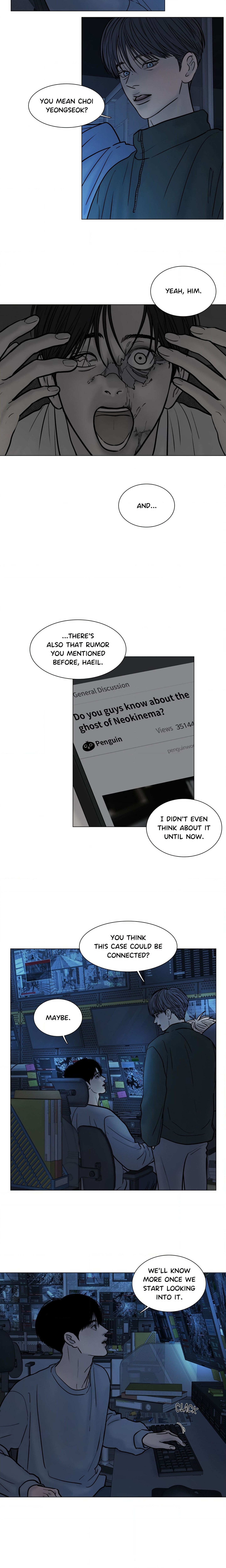 The Ghost of You Page 7 - MangaHe