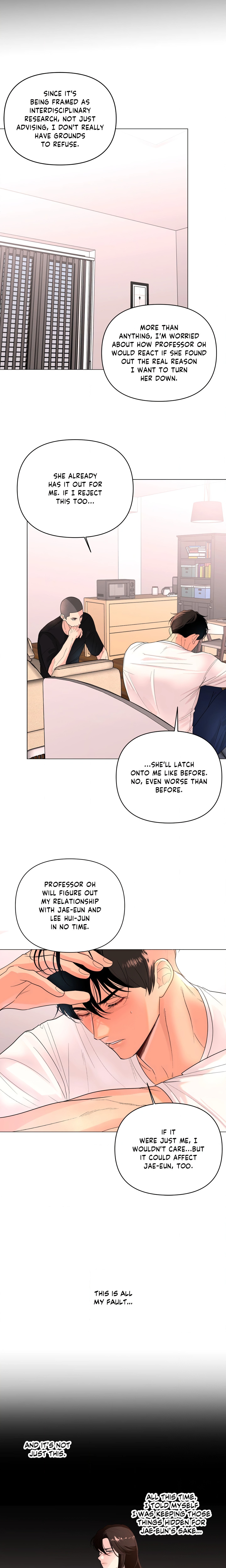 The Nerd Formula (Uncensored) Page 6 - MangaHe