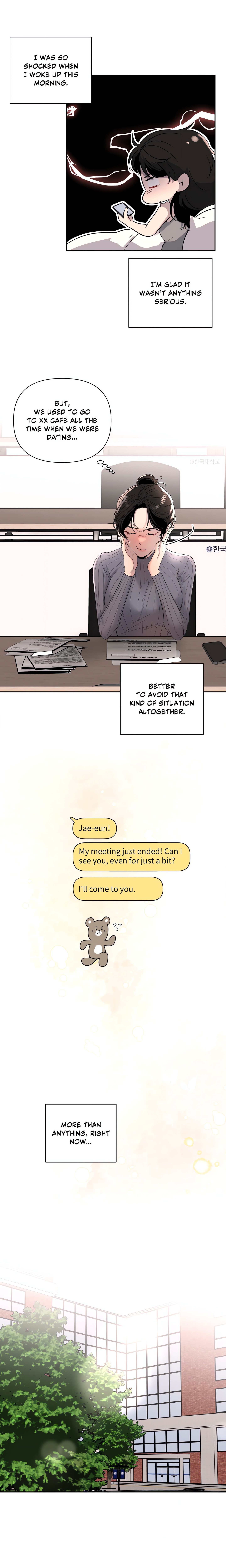 The Nerd Formula (Uncensored) Page 6 - MangaHe