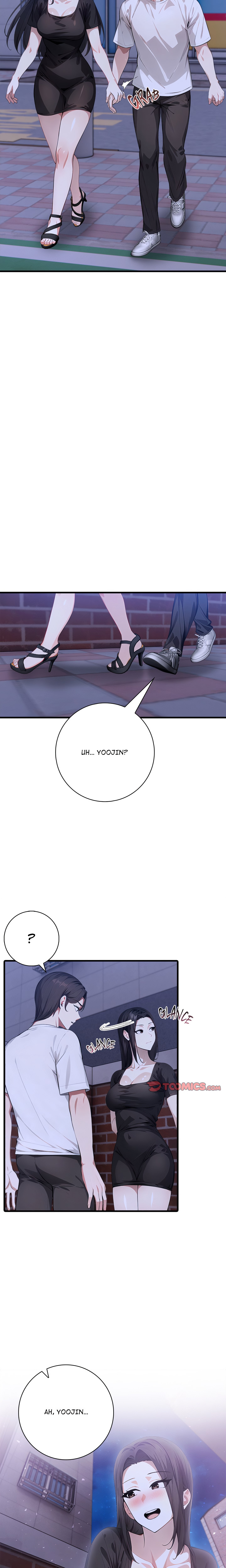 Seductive Curves Behind Closed Doors Page 16 - MangaHe