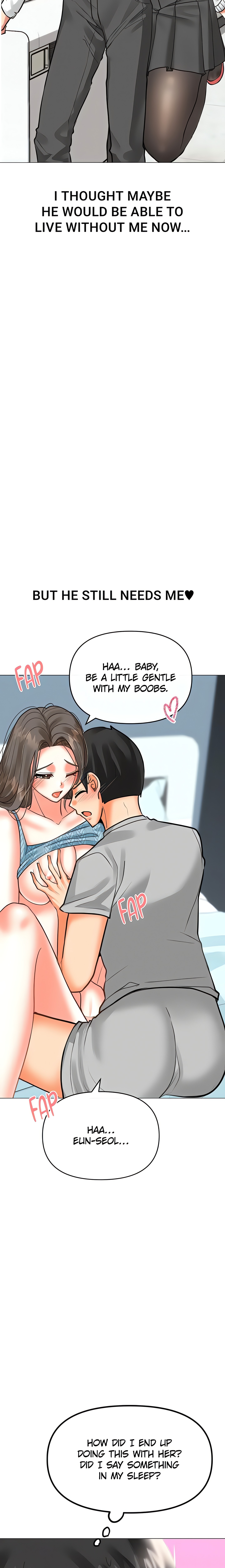 The Annoying Older Girl Next Door (Official) Page 16 - MangaHe