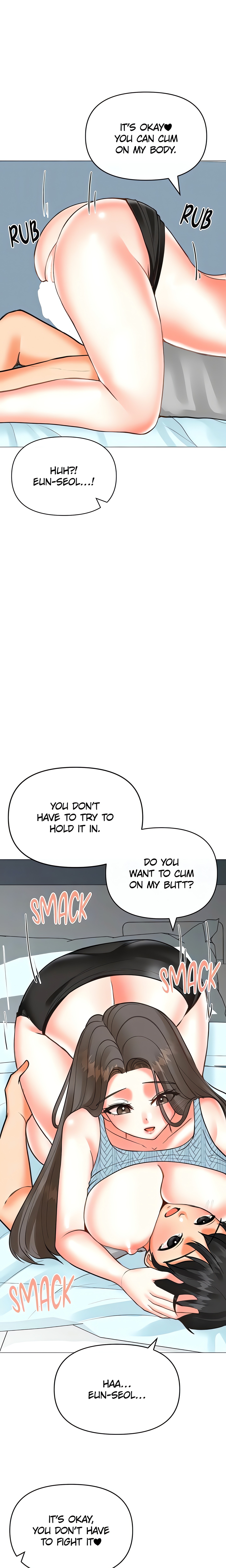 The Annoying Older Girl Next Door (Official) Page 16 - MangaHe