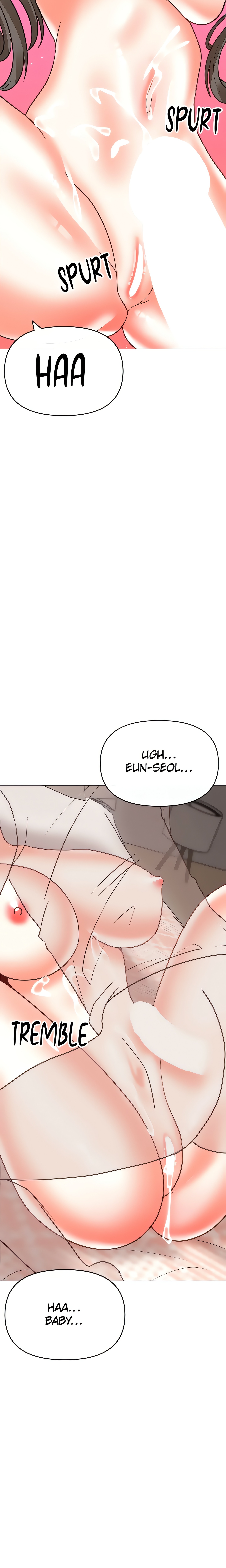 The Annoying Older Girl Next Door (Official) Page 15 - MangaHe
