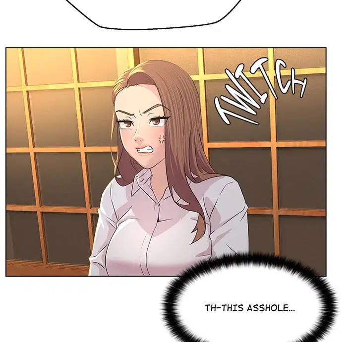 1 Day, 1 Girl Page 117 - MangaHe