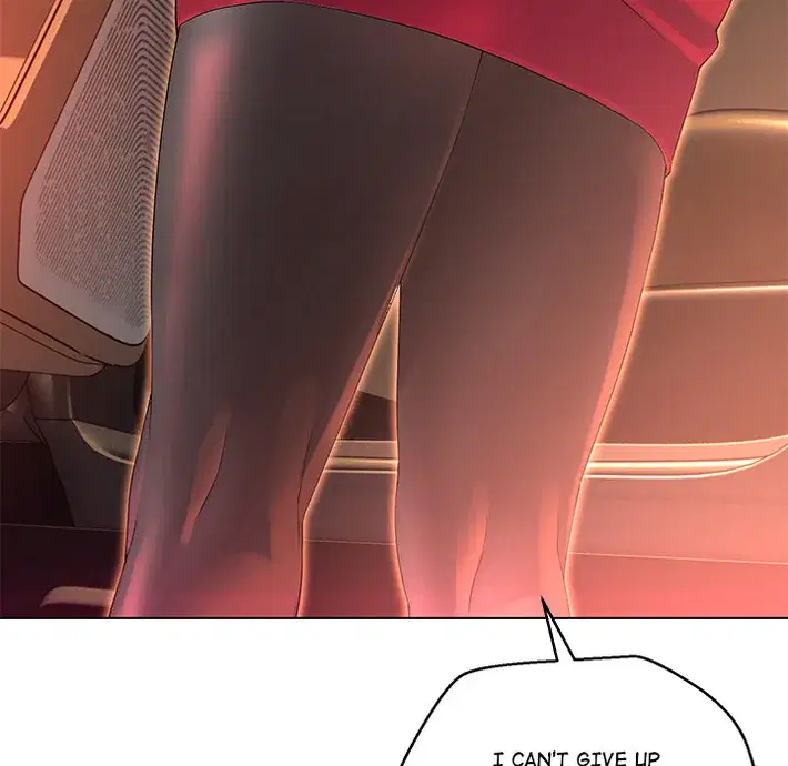 1 Day, 1 Girl Page 16 - MangaHe