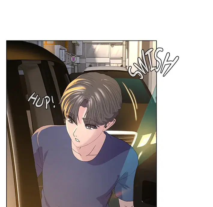 1 Day, 1 Girl Page 44 - MangaHe