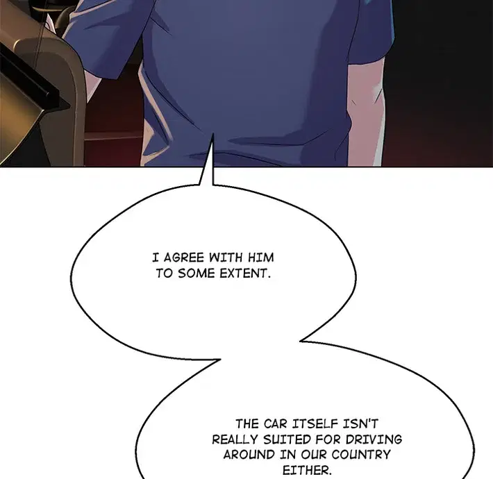 1 Day, 1 Girl Page 56 - MangaHe