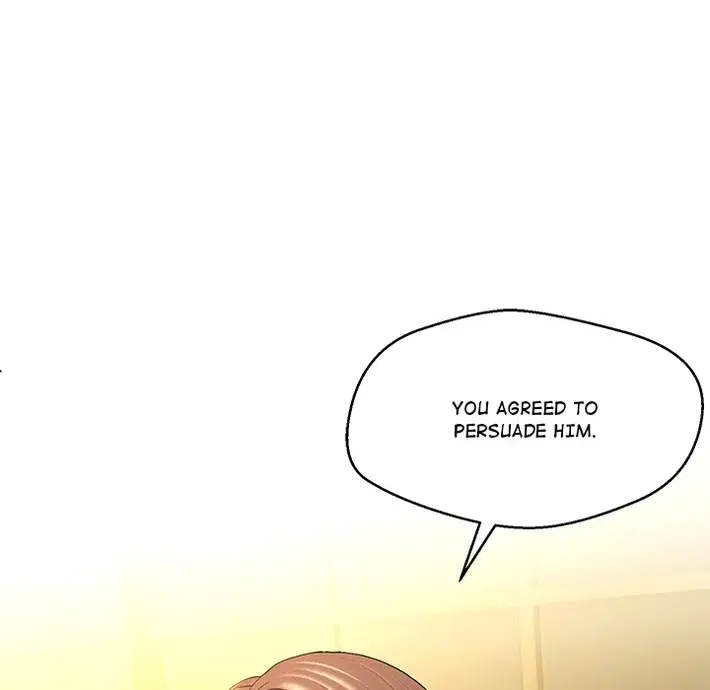 1 Day, 1 Girl Page 72 - MangaHe