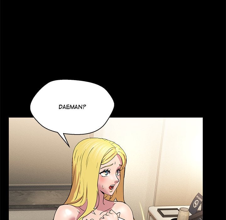 1 Day, 1 Girl Page 82 - MangaHe