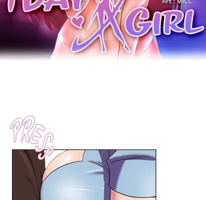 1 Day, 1 Girl Page 13 - MangaHe