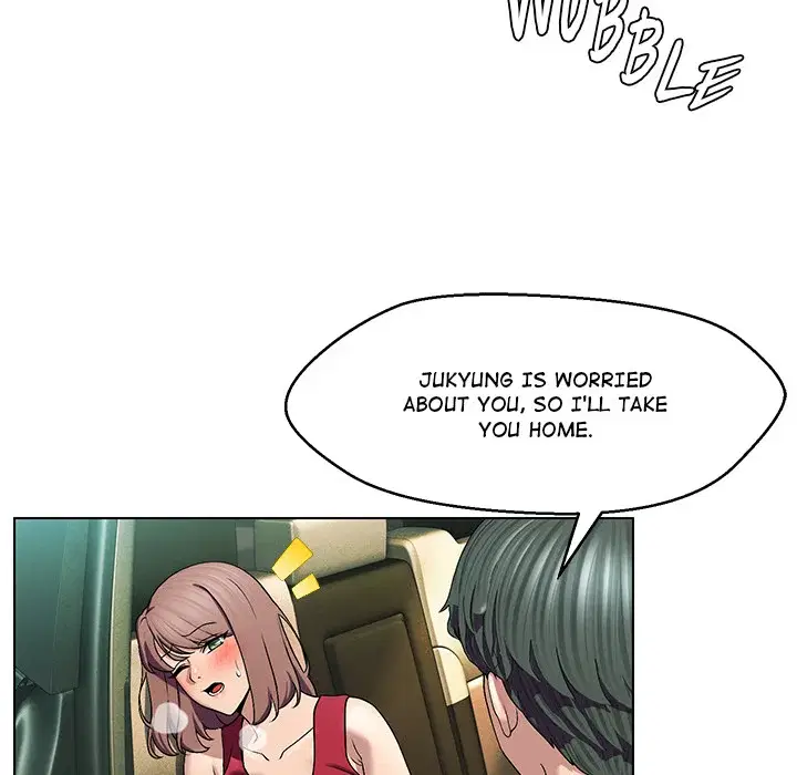 1 Day, 1 Girl Page 10 - MangaHe