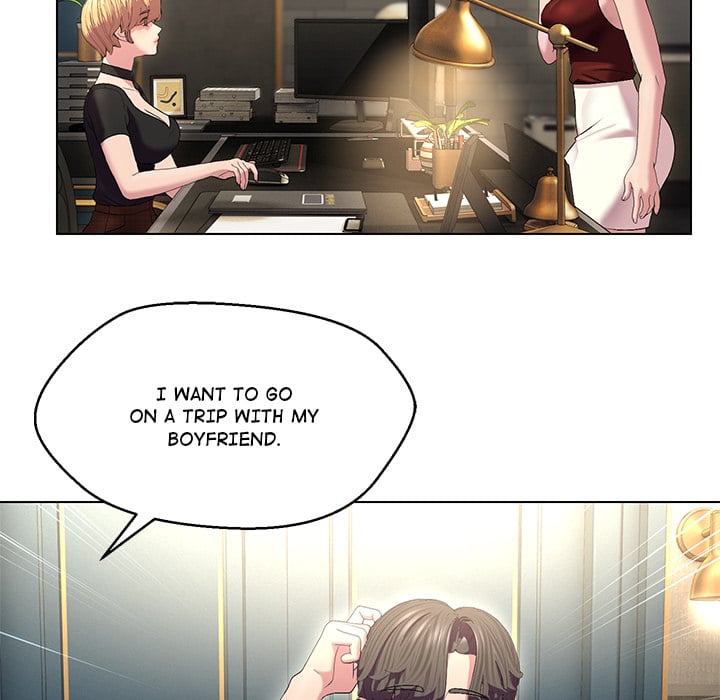 1 Day, 1 Girl Page 27 - MangaHe