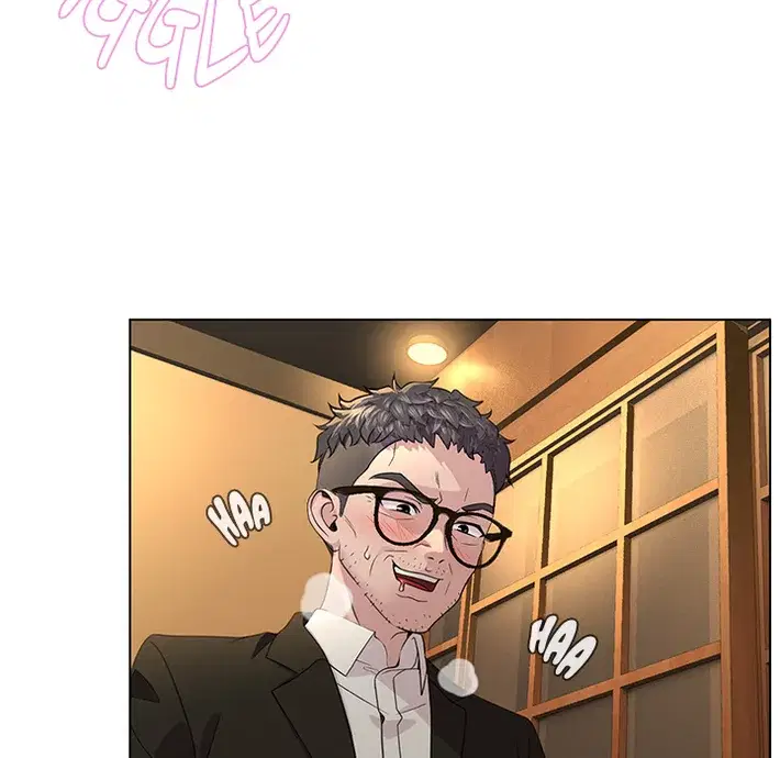 1 Day, 1 Girl Page 12 - MangaHe