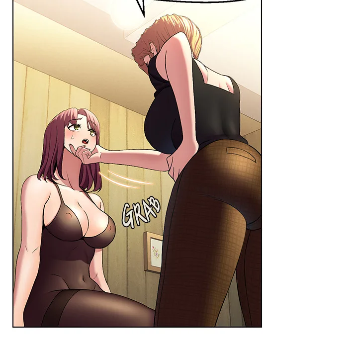 1 Day, 1 Girl Page 45 - MangaHe