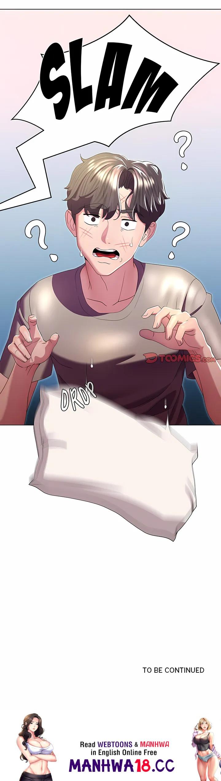 1 Day, 1 Girl Page 17 - MangaHe