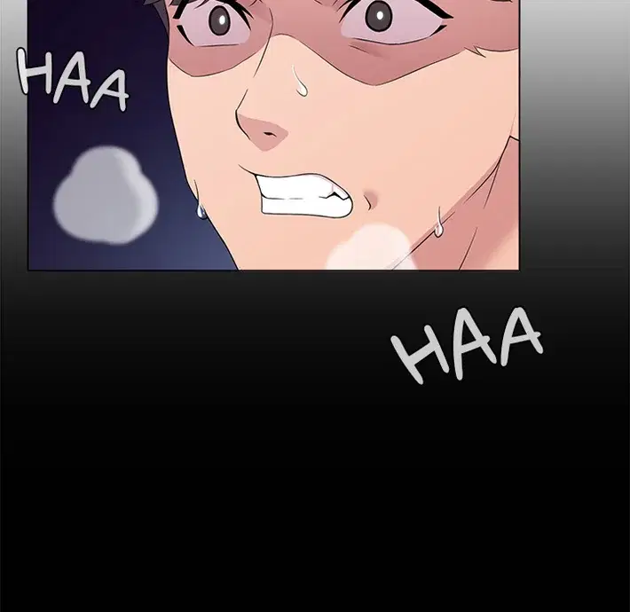 1 Day, 1 Girl Page 16 - MangaHe