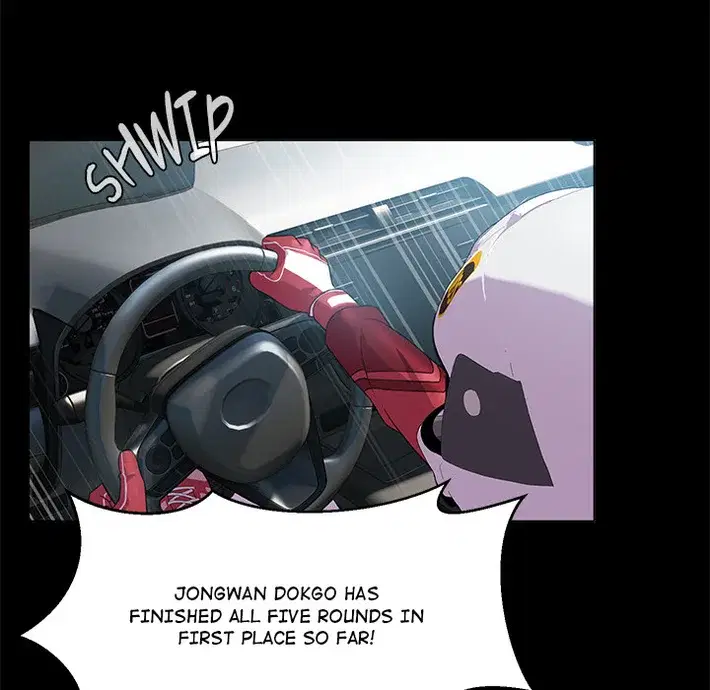 1 Day, 1 Girl Page 23 - MangaHe