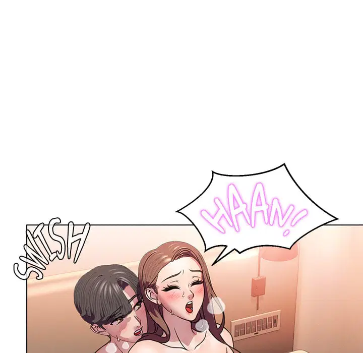 1 Day, 1 Girl Page 101 - MangaHe