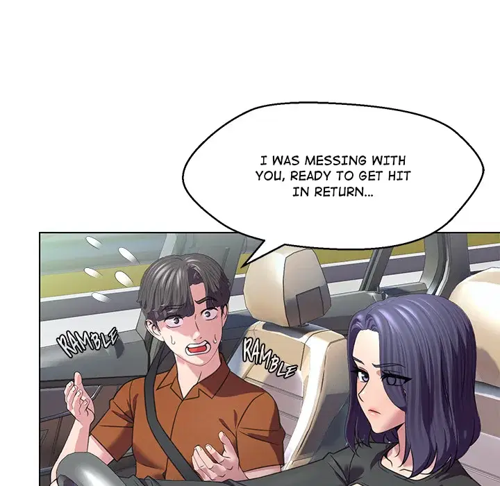 1 Day, 1 Girl Page 28 - MangaHe