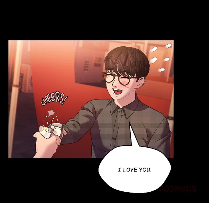 1 Day, 1 Girl Page 46 - MangaHe