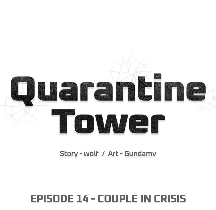 Quarantine Tower Page 13 - MangaHe
