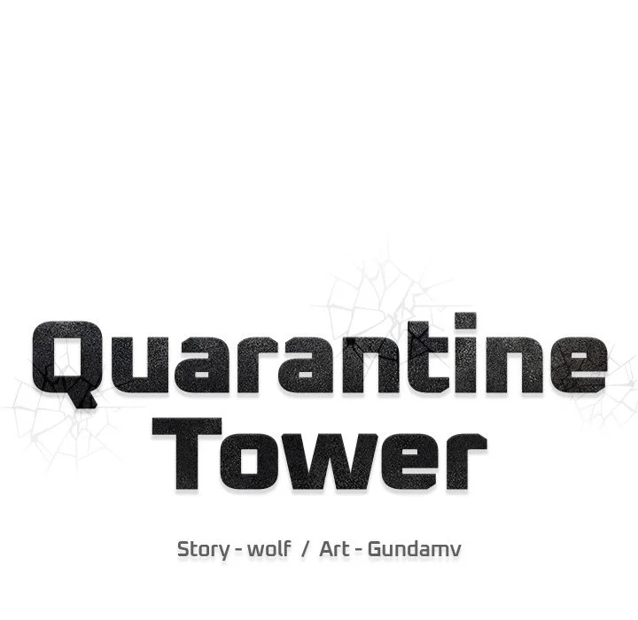 Quarantine Tower Page 18 - MangaHe