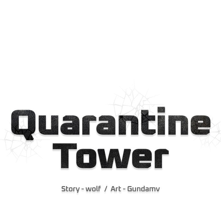 Quarantine Tower Page 117 - MangaHe