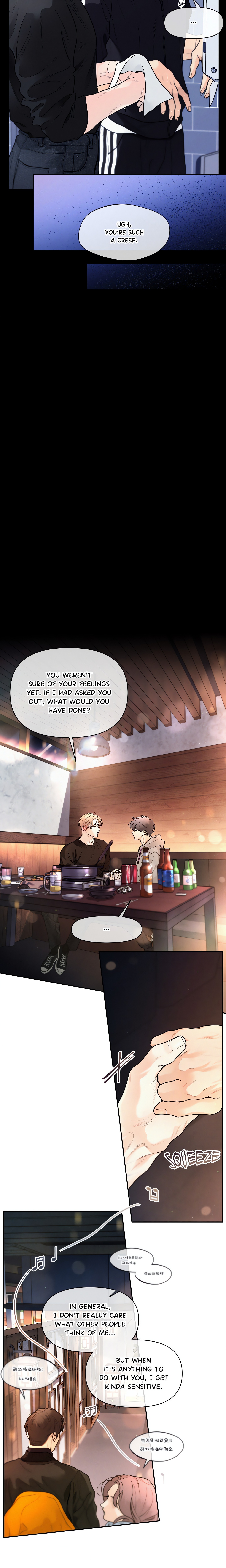 My Lovely Copycat (Uncensored) Page 9 - MangaHe