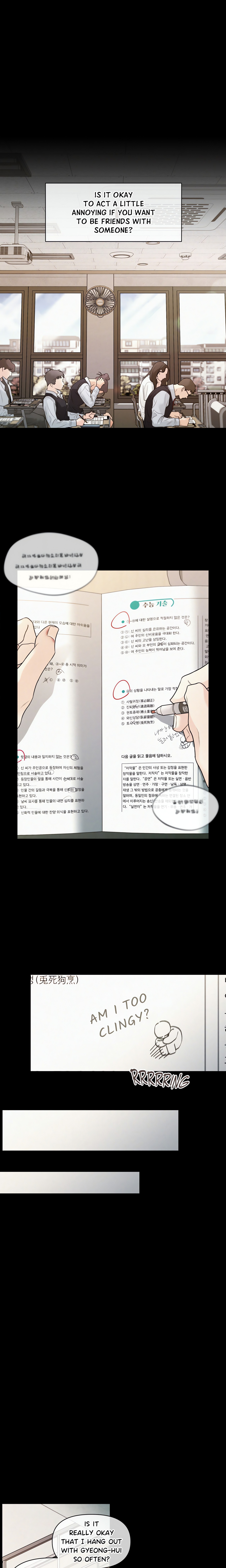 My Lovely Copycat (Uncensored) Page 11 - MangaHe