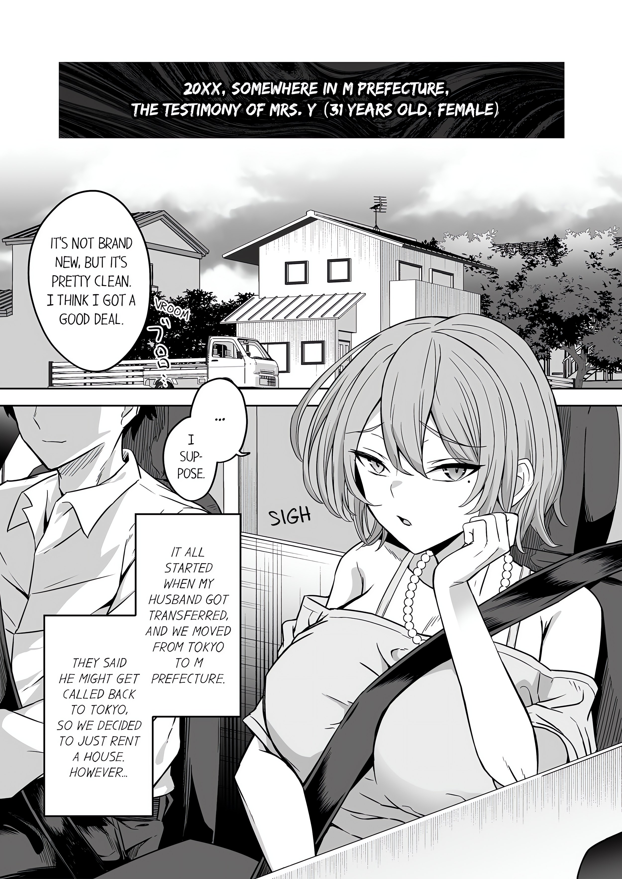 The Sacrificial Wife: Satisfying the Geezer Deity’s Dick for My Family’s Happiness (Uncensored) Page 2 - MangaHe