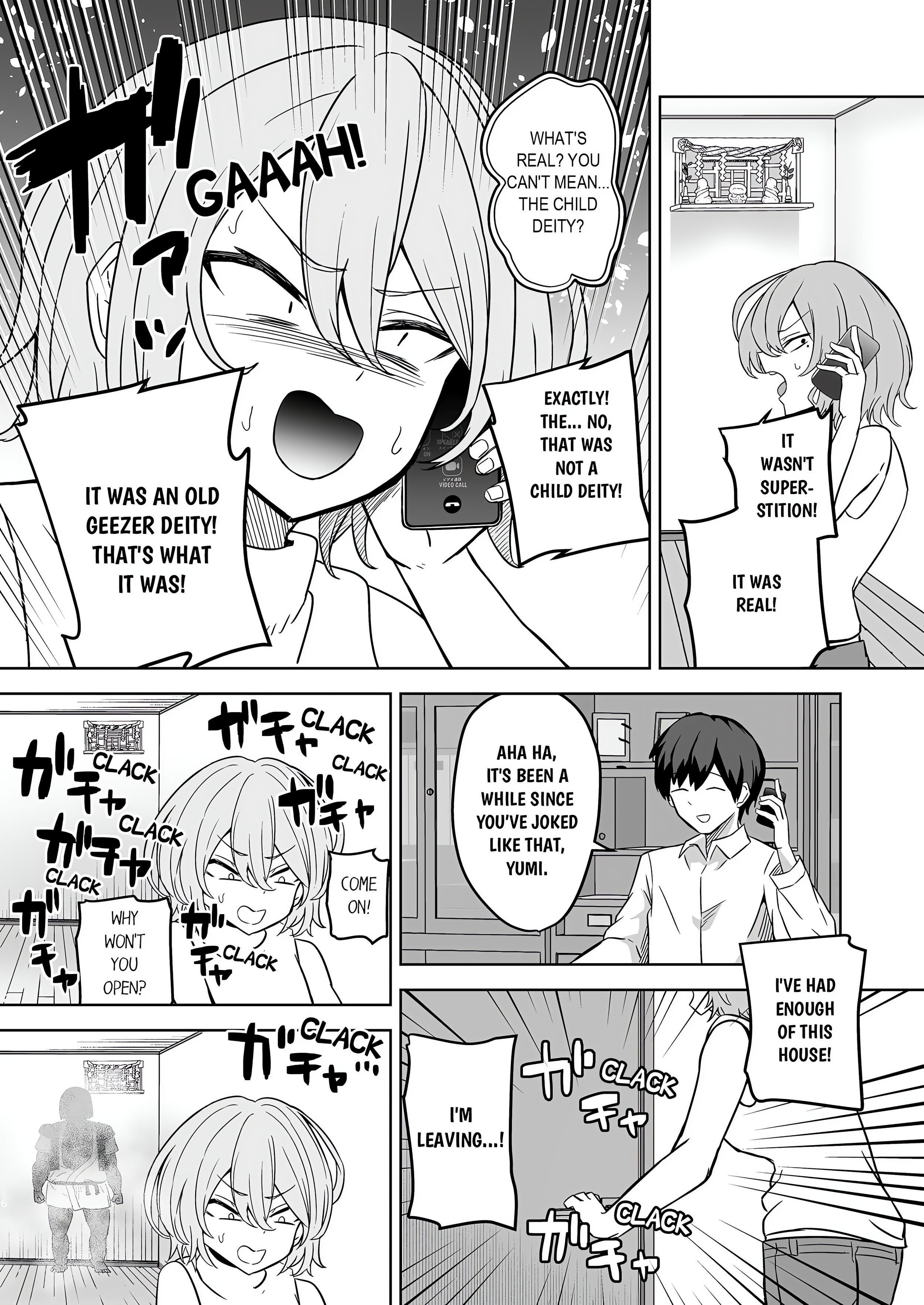 The Sacrificial Wife: Satisfying the Geezer Deity’s Dick for My Family’s Happiness (Uncensored) Page 17 - MangaHe