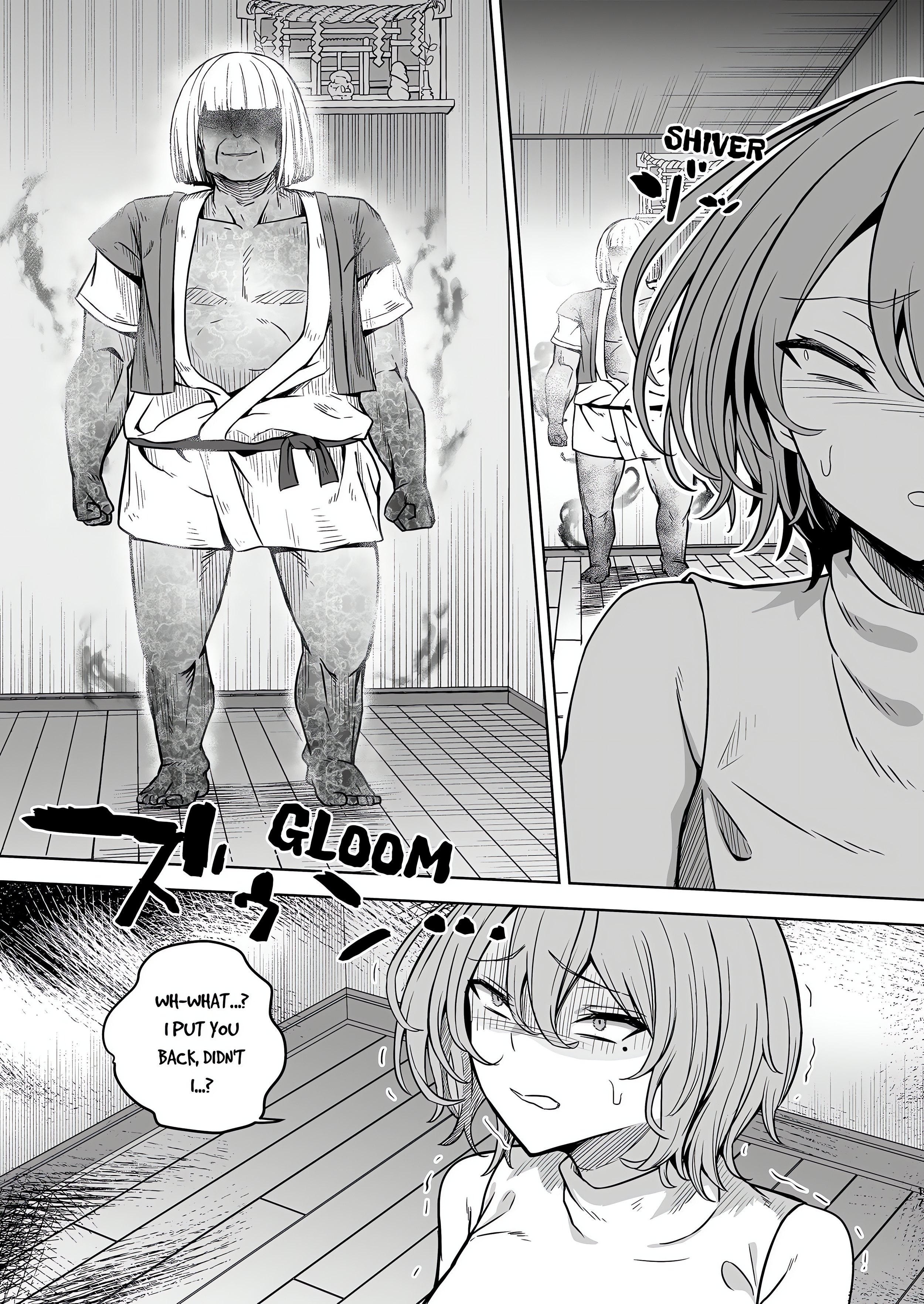 The Sacrificial Wife: Satisfying the Geezer Deity’s Dick for My Family’s Happiness (Uncensored) Page 18 - MangaHe
