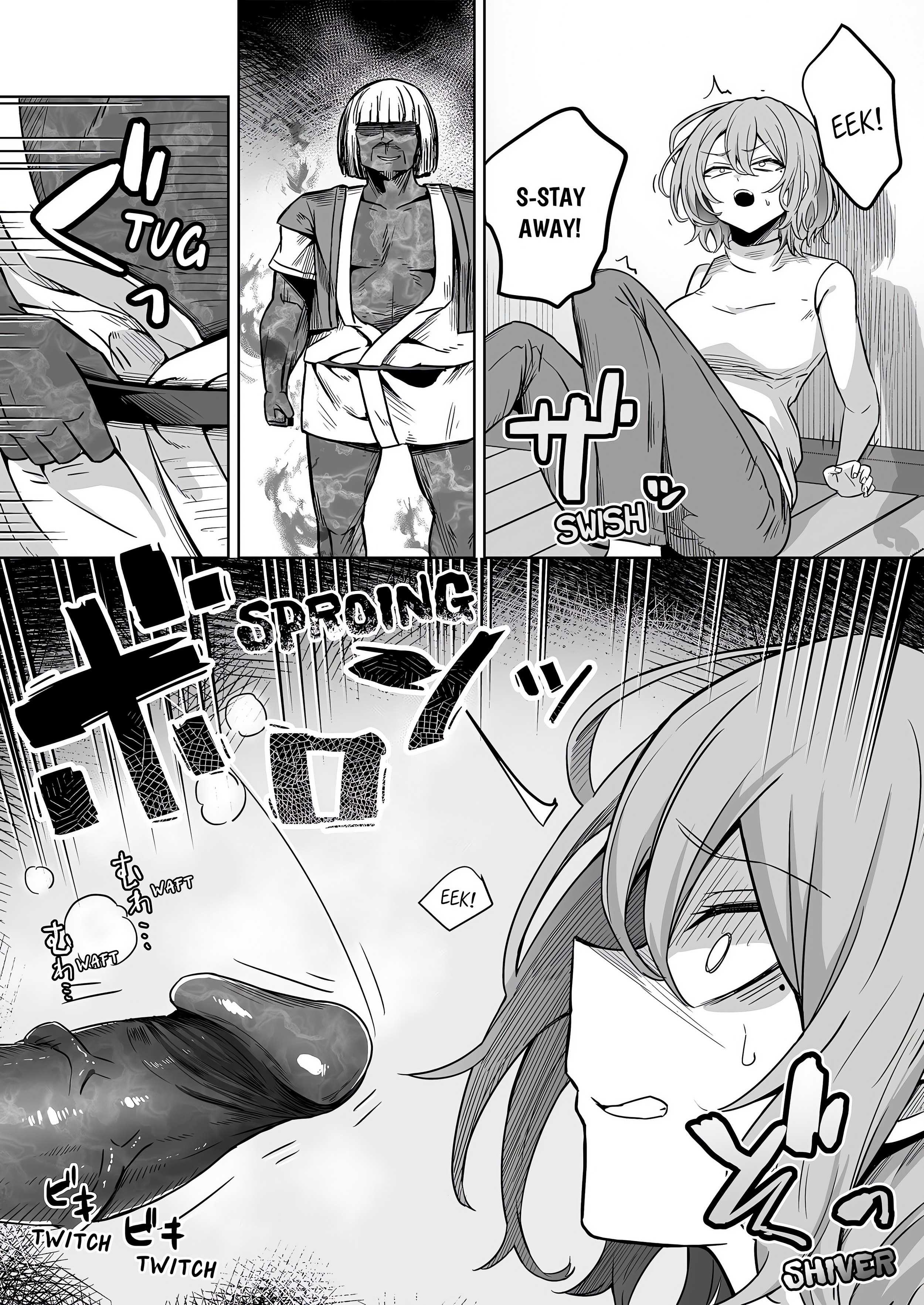 The Sacrificial Wife: Satisfying the Geezer Deity’s Dick for My Family’s Happiness (Uncensored) Page 19 - MangaHe
