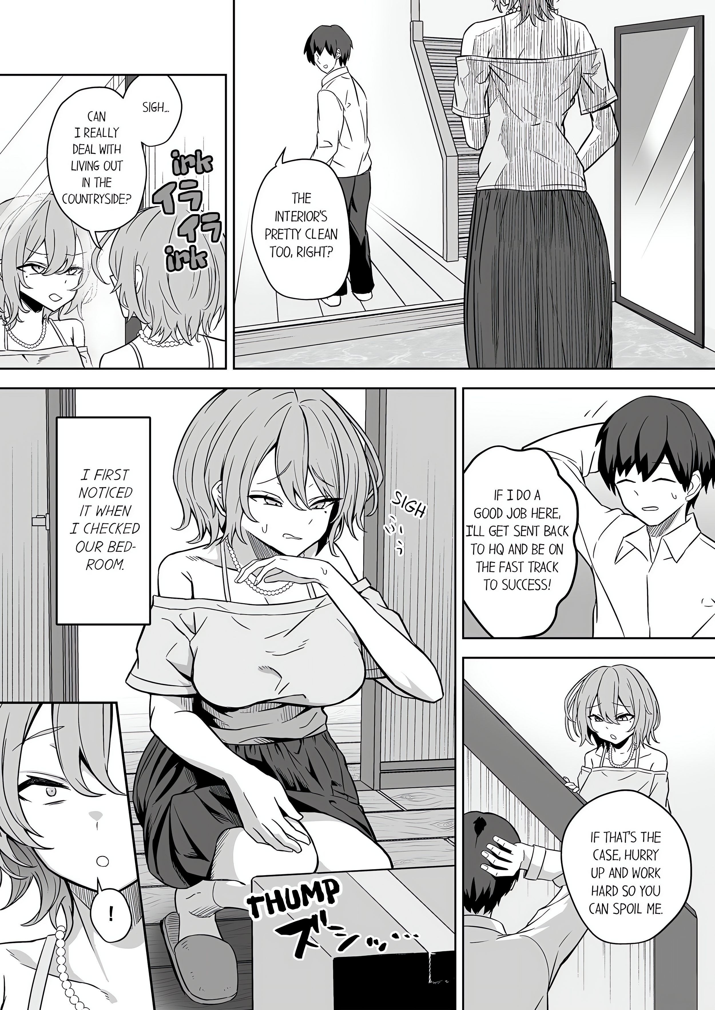 The Sacrificial Wife: Satisfying the Geezer Deity’s Dick for My Family’s Happiness (Uncensored) Page 3 - MangaHe