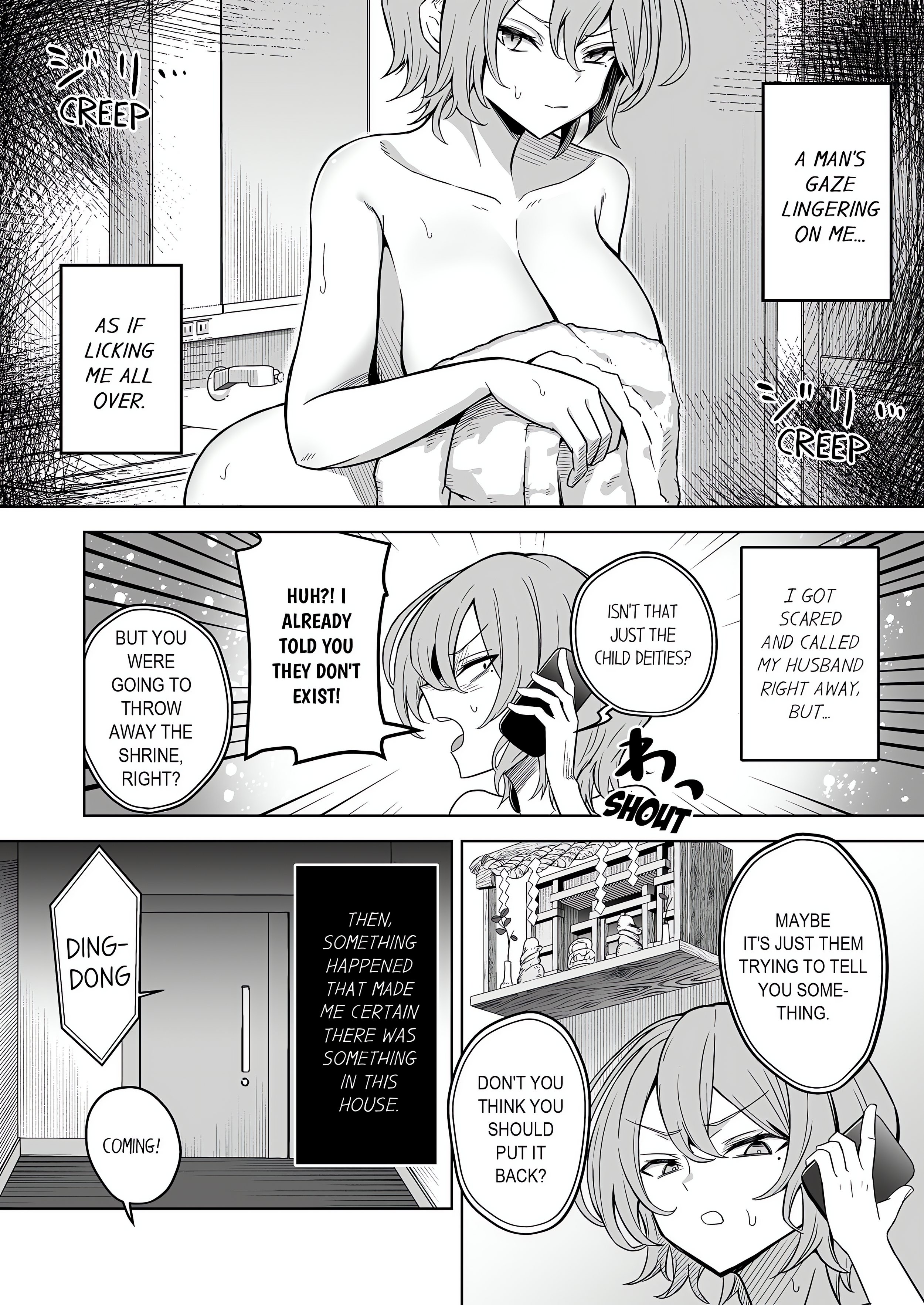 The Sacrificial Wife: Satisfying the Geezer Deity’s Dick for My Family’s Happiness (Uncensored) Page 8 - MangaHe