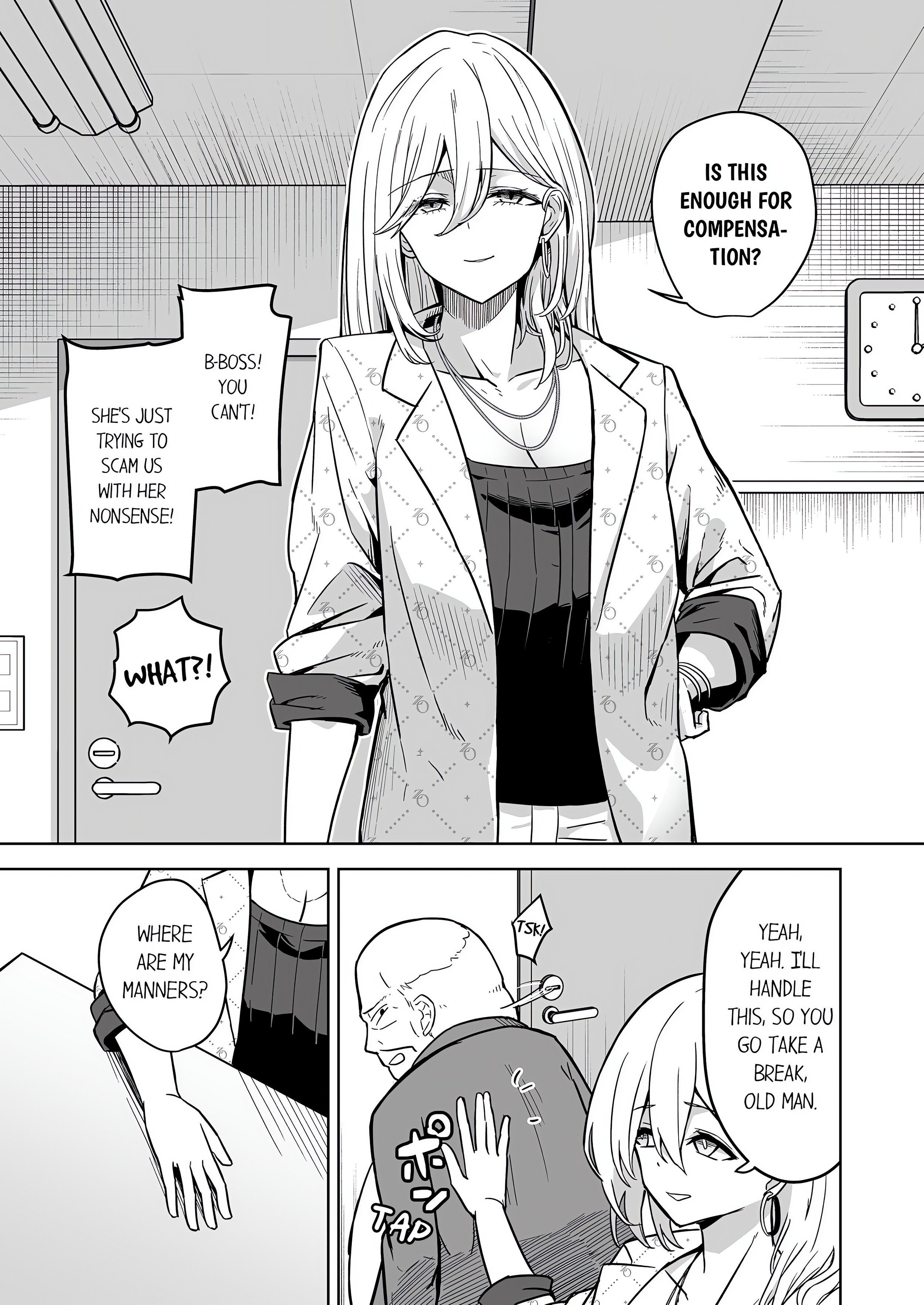 The Sacrificial Wife: Satisfying the Geezer Deity’s Dick for My Family’s Happiness (Uncensored) Page 15 - MangaHe