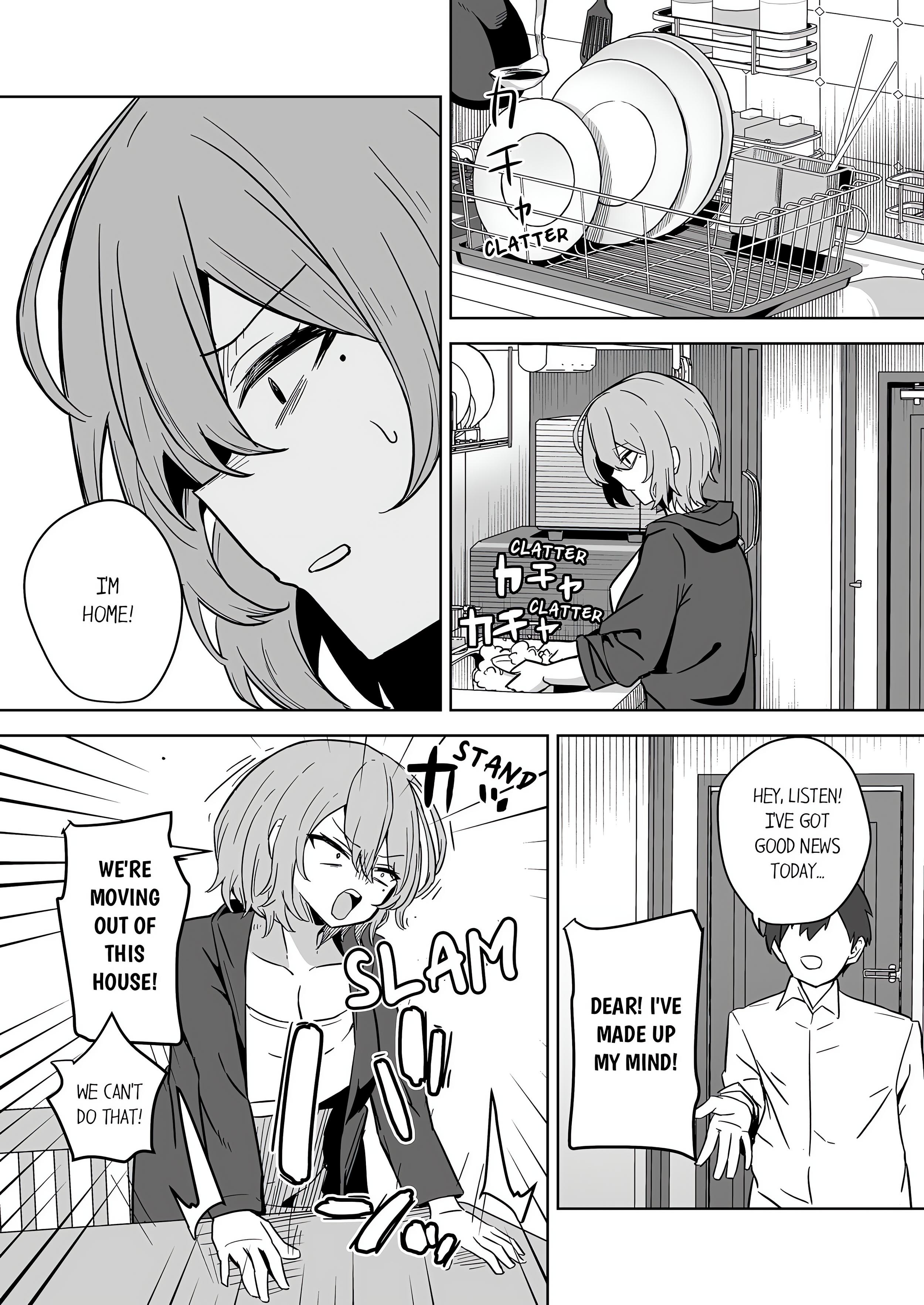 The Sacrificial Wife: Satisfying the Geezer Deity’s Dick for My Family’s Happiness (Uncensored) Page 20 - MangaHe