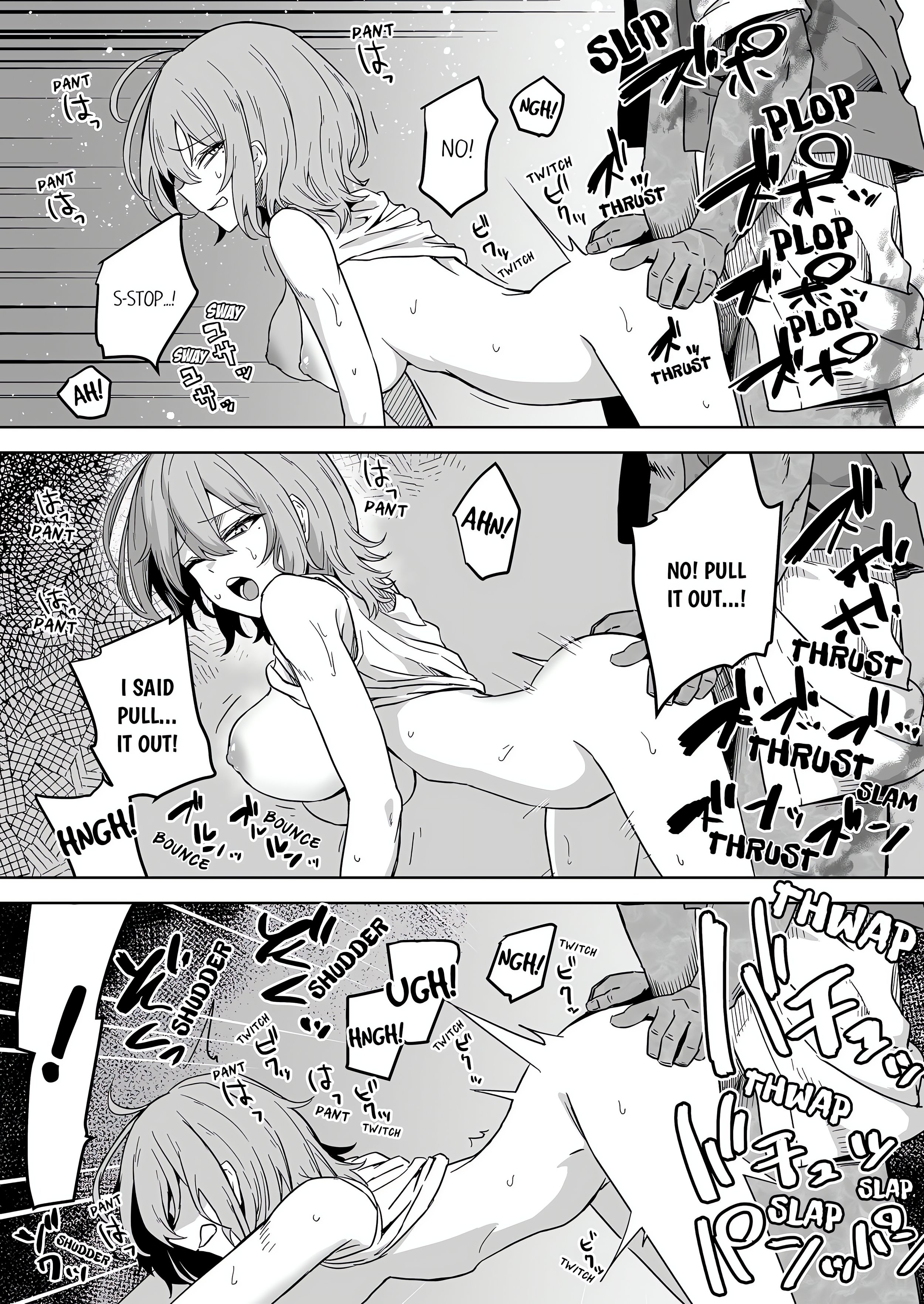 The Sacrificial Wife: Satisfying the Geezer Deity’s Dick for My Family’s Happiness (Uncensored) Page 6 - MangaHe