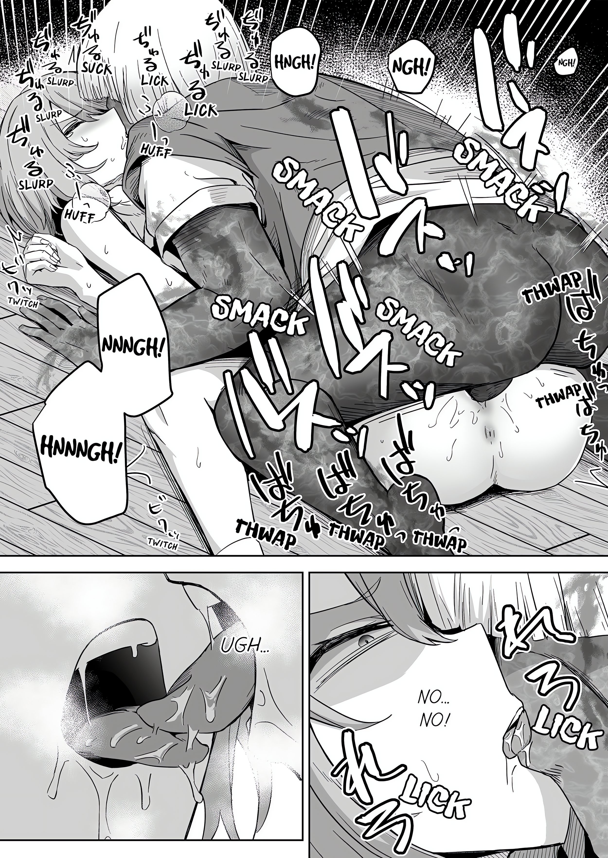 The Sacrificial Wife: Satisfying the Geezer Deity’s Dick for My Family’s Happiness (Uncensored) Page 10 - MangaHe