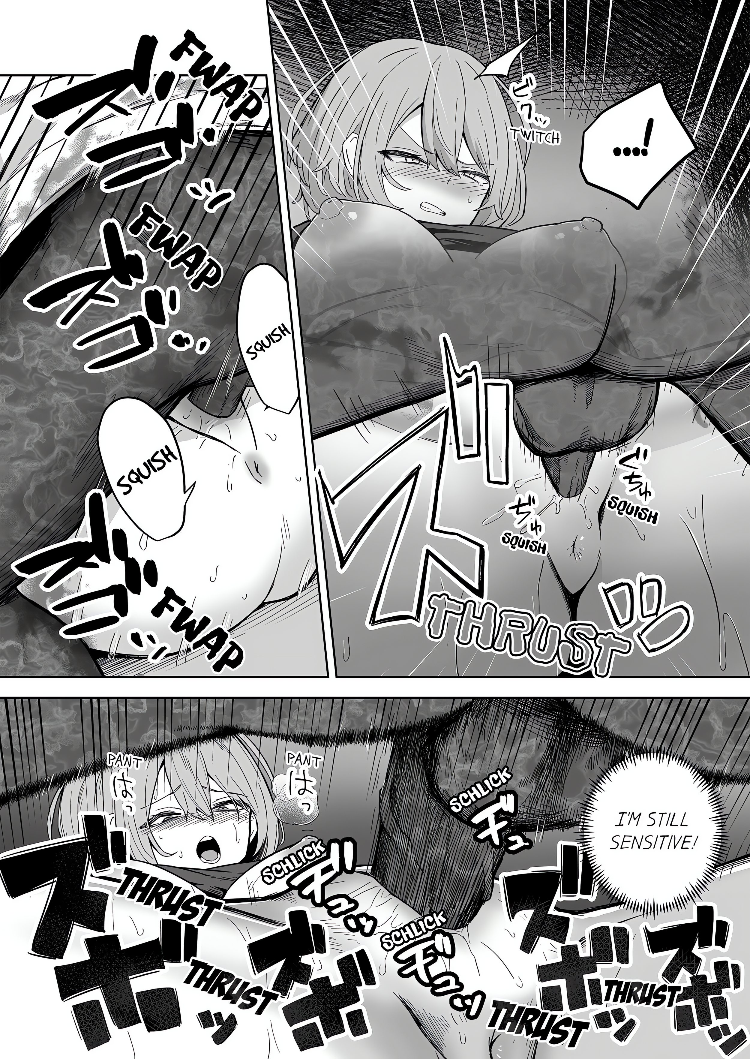 The Sacrificial Wife: Satisfying the Geezer Deity’s Dick for My Family’s Happiness (Uncensored) Page 14 - MangaHe