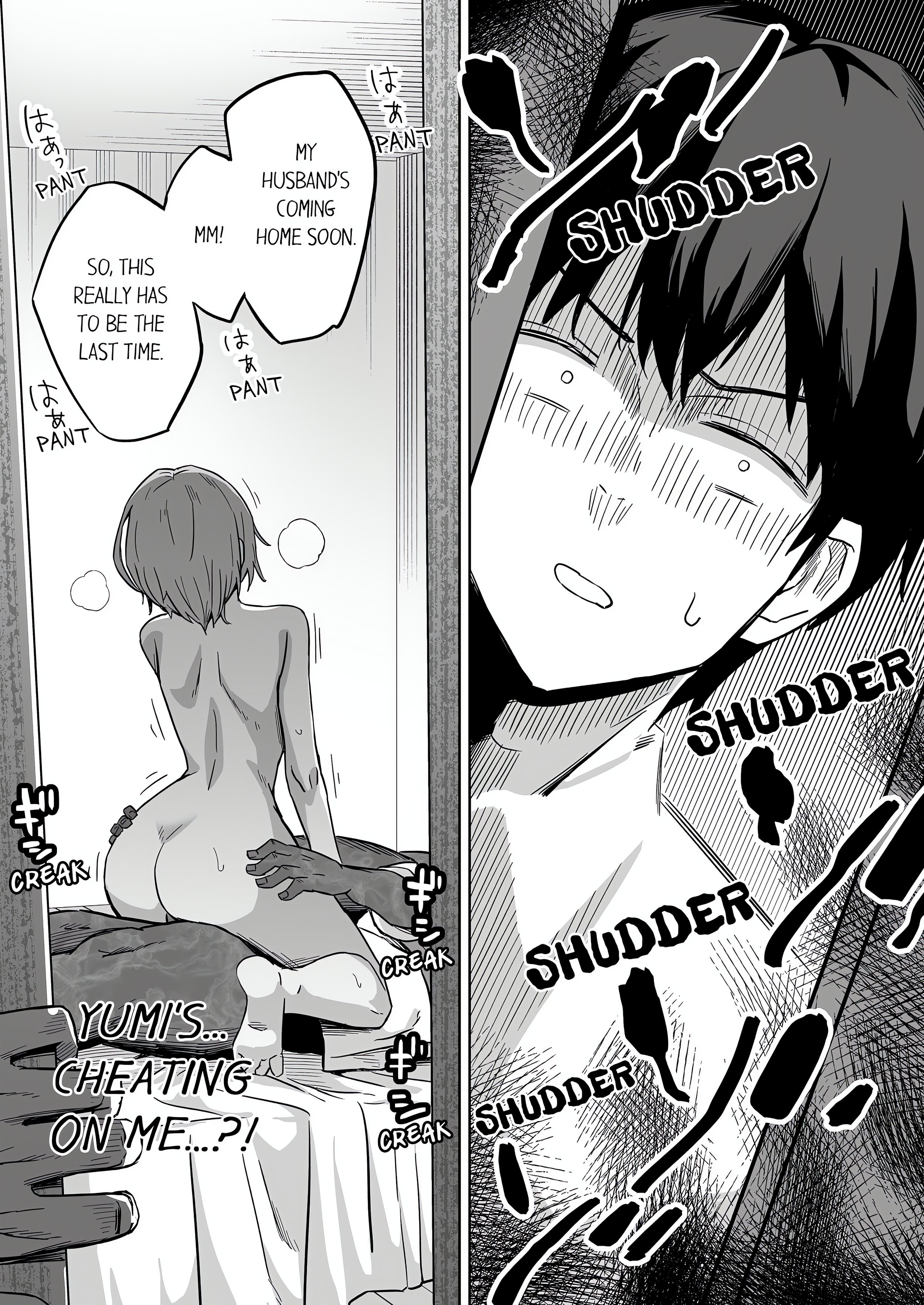 The Sacrificial Wife: Satisfying the Geezer Deity’s Dick for My Family’s Happiness (Uncensored) Page 23 - MangaHe