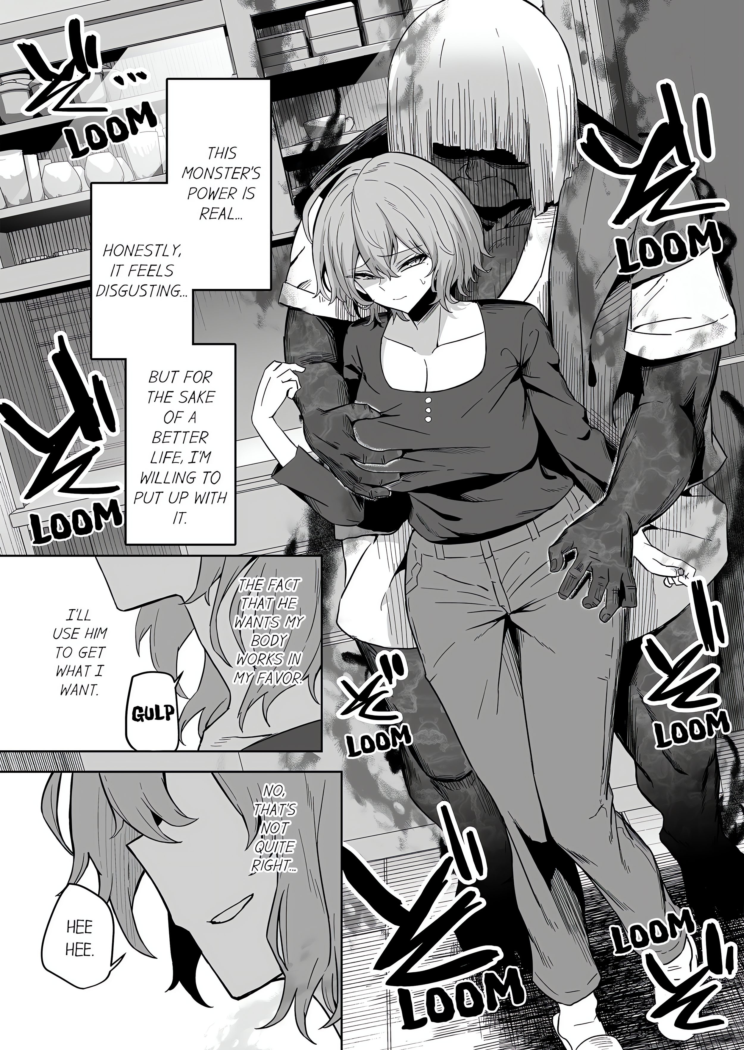 The Sacrificial Wife: Satisfying the Geezer Deity’s Dick for My Family’s Happiness (Uncensored) Page 5 - MangaHe