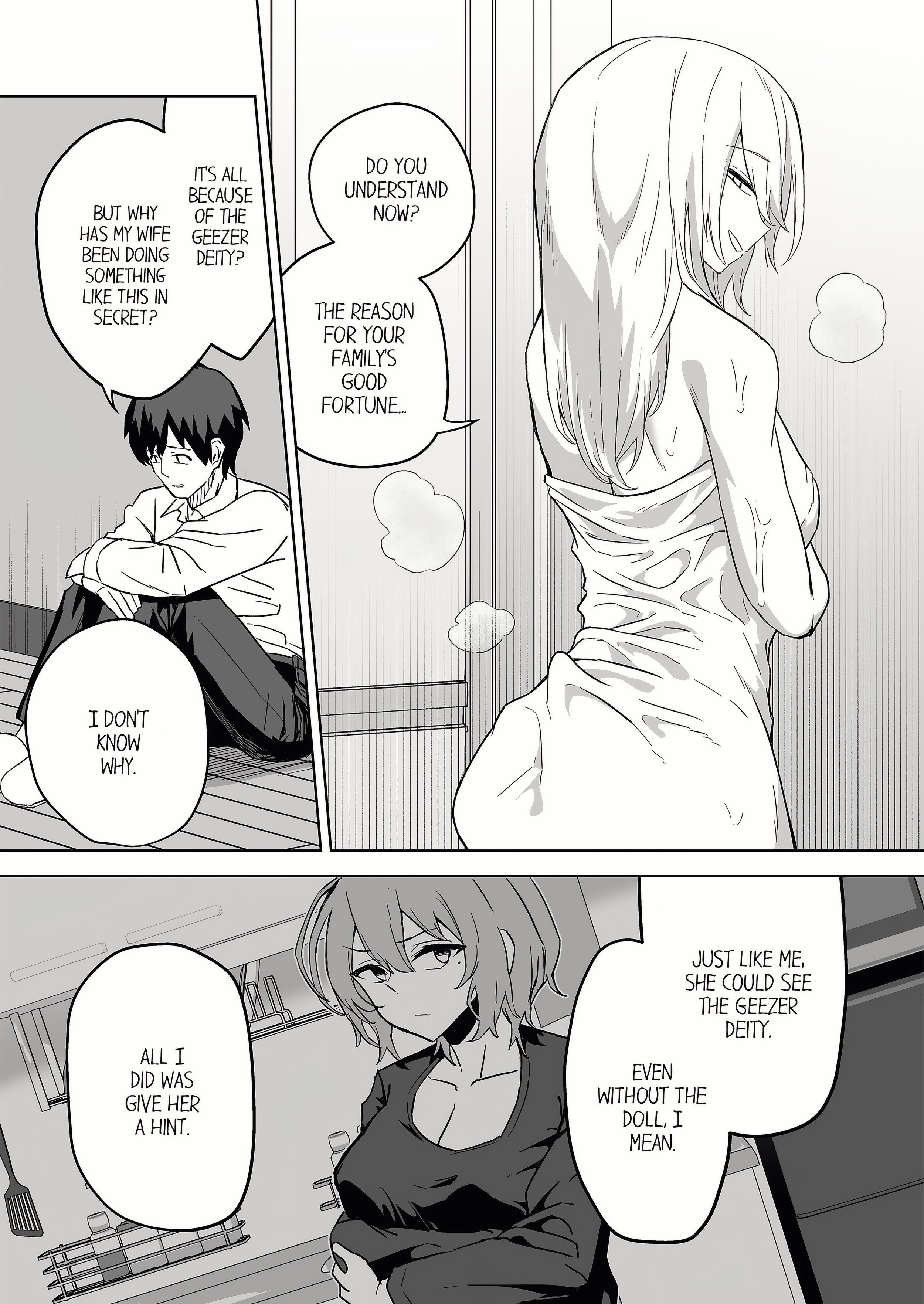 The Sacrificial Wife: Satisfying the Geezer Deity’s Dick for My Family’s Happiness (Uncensored) Page 24 - MangaHe