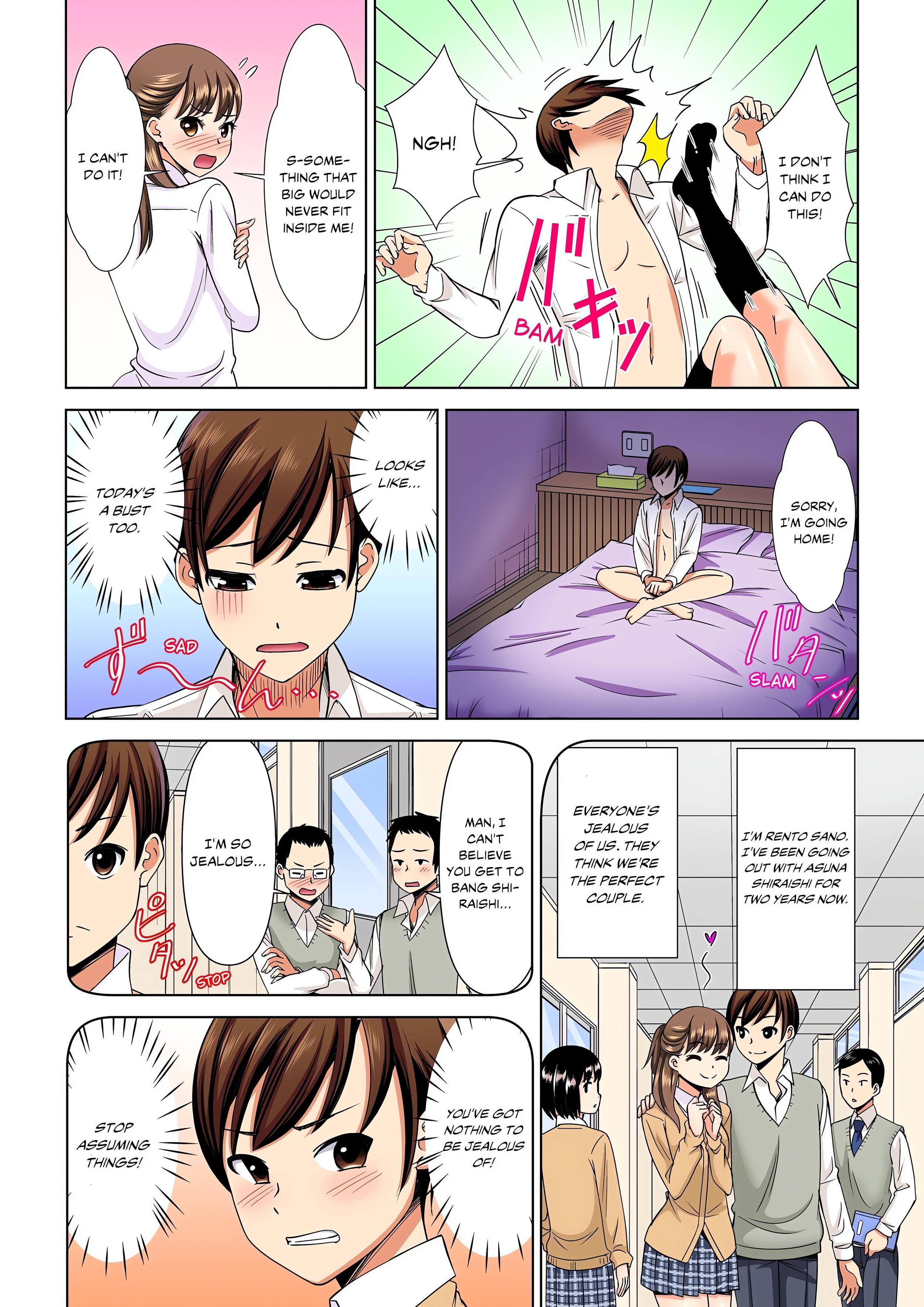 My Girlfriend May Not Want to Fuck, but Her Mom Sure Does! (Full Color) Page 3 - MangaHe