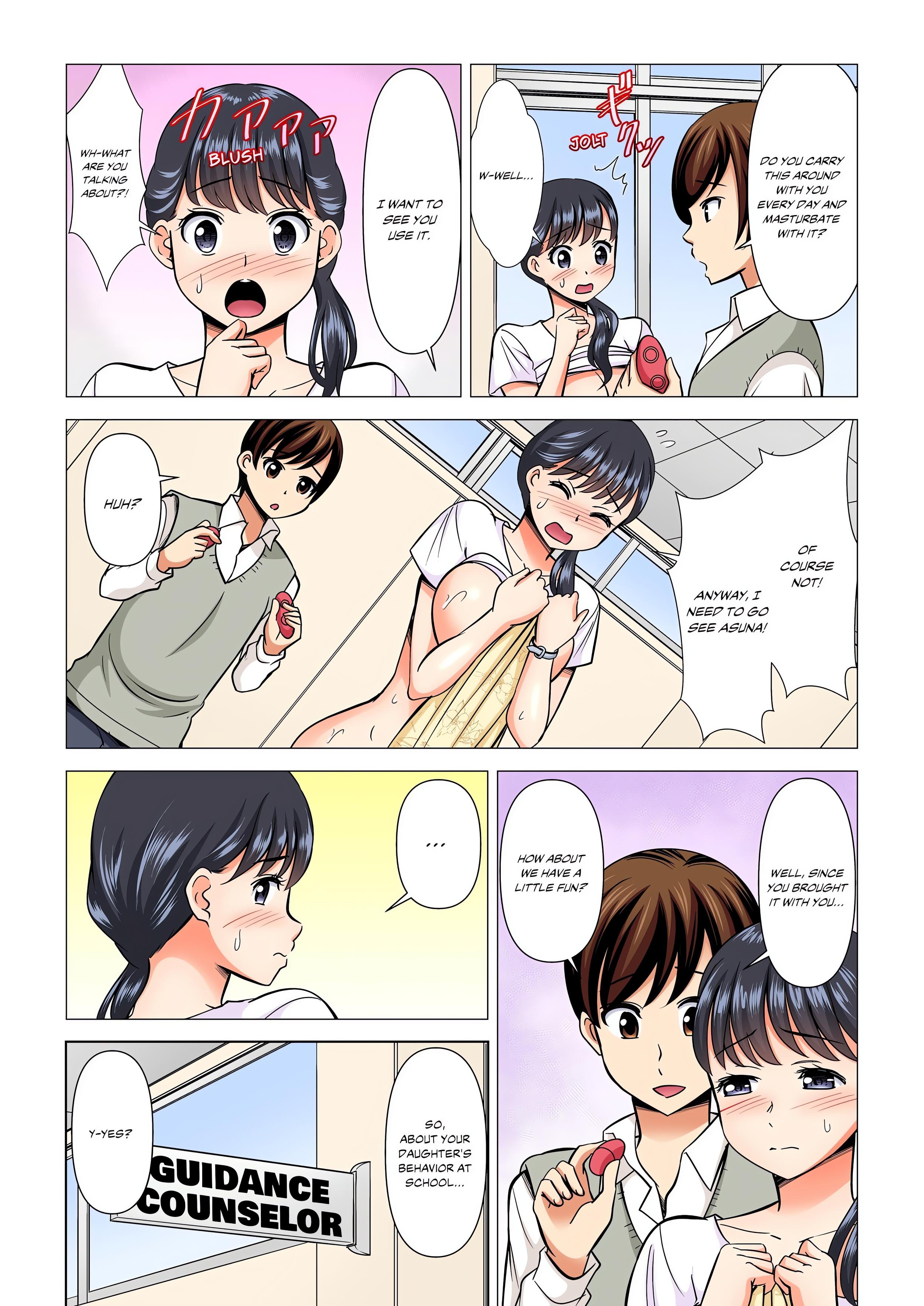 My Girlfriend May Not Want to Fuck, but Her Mom Sure Does! (Full Color) Page 4 - MangaHe