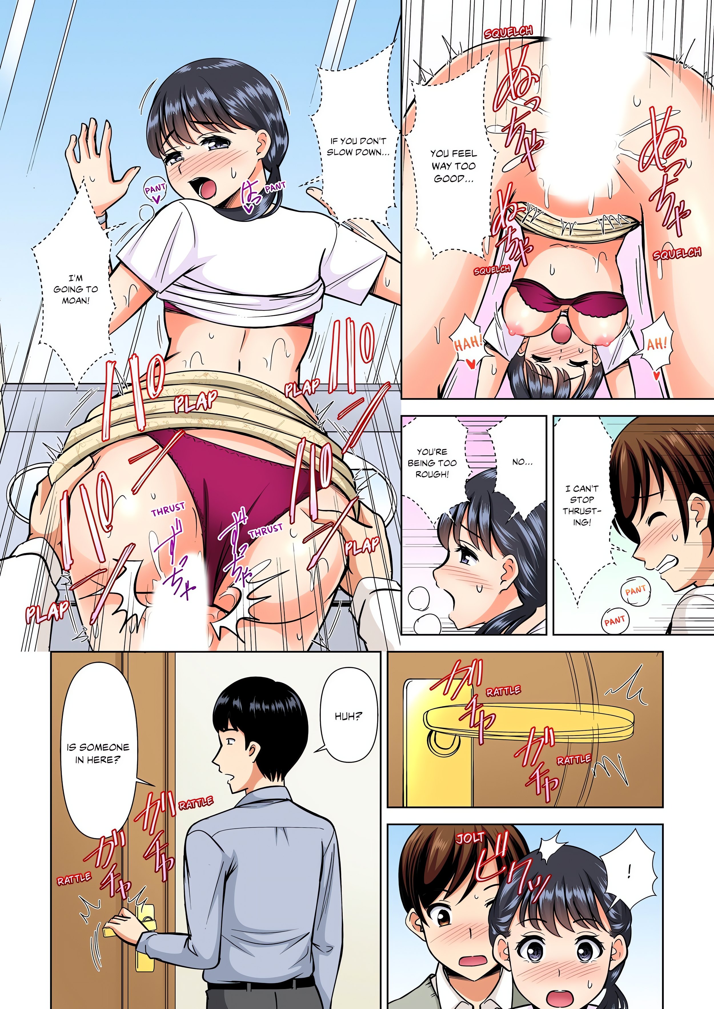 My Girlfriend May Not Want to Fuck, but Her Mom Sure Does! (Full Color) Page 3 - MangaHe